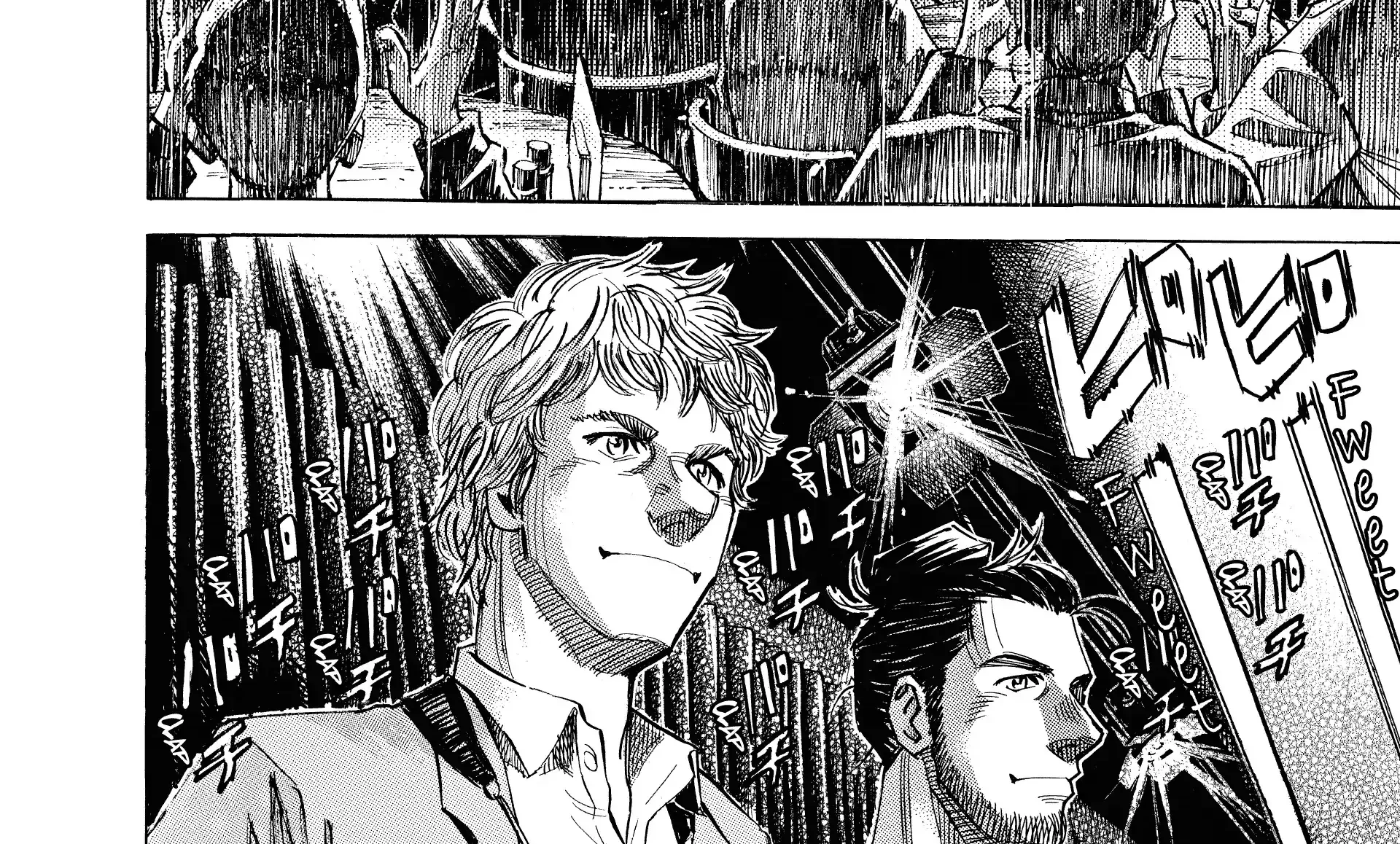 Read Blue Giant Supreme chapter 56 image 4 on Lezhin