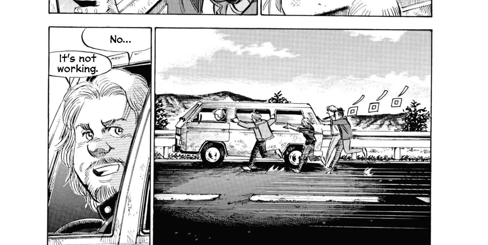 Read Blue Giant Supreme chapter 57 image 15 on Lezhin