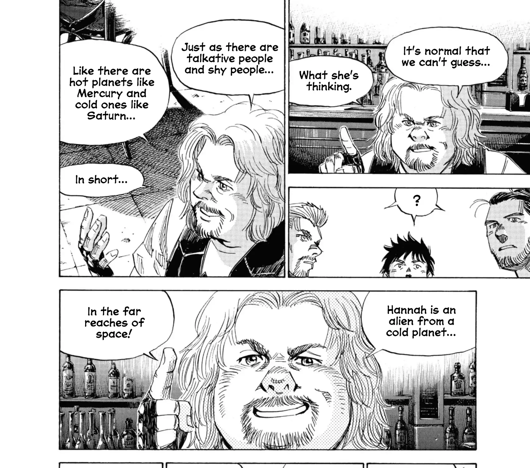 Read Blue Giant Supreme chapter 59 image 27 on Lezhin