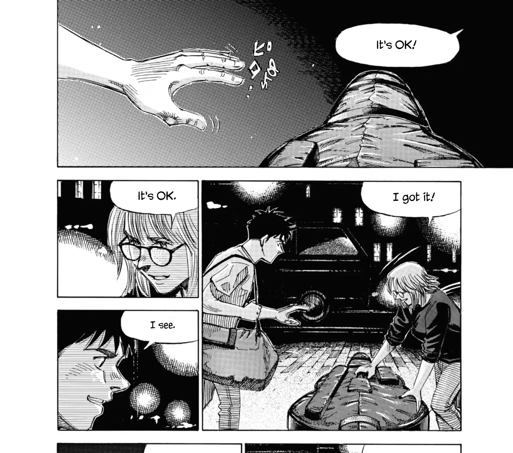 Read Blue Giant Supreme chapter 59 image 7 on Lezhin