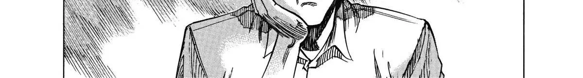 Read Blue Giant Supreme chapter 6 image 11 on Lezhin