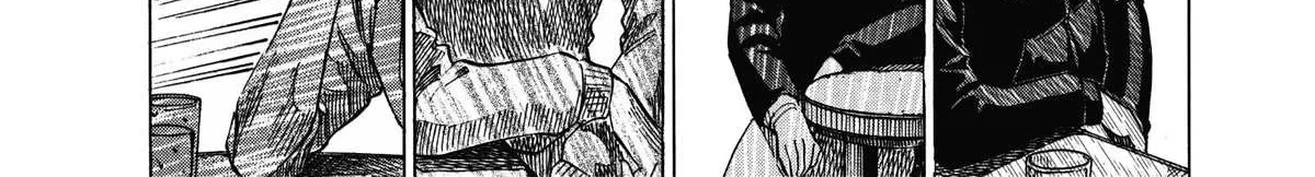 Read Blue Giant Supreme chapter 6 image 23 on Lezhin