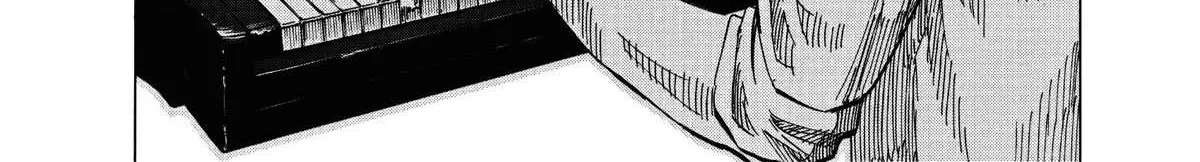 Read Blue Giant Supreme chapter 6 image 27 on Lezhin