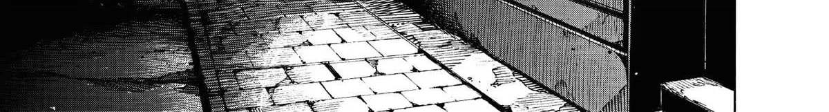Read Blue Giant Supreme chapter 6 image 29 on Lezhin