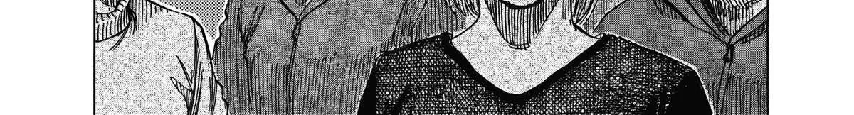 Read Blue Giant Supreme chapter 6 image 3 on Lezhin