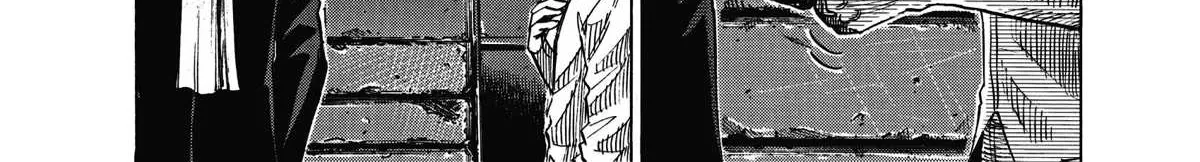 Read Blue Giant Supreme chapter 6 image 43 on Lezhin