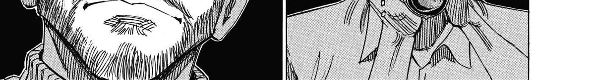 Read Blue Giant Supreme chapter 6 image 5 on Lezhin