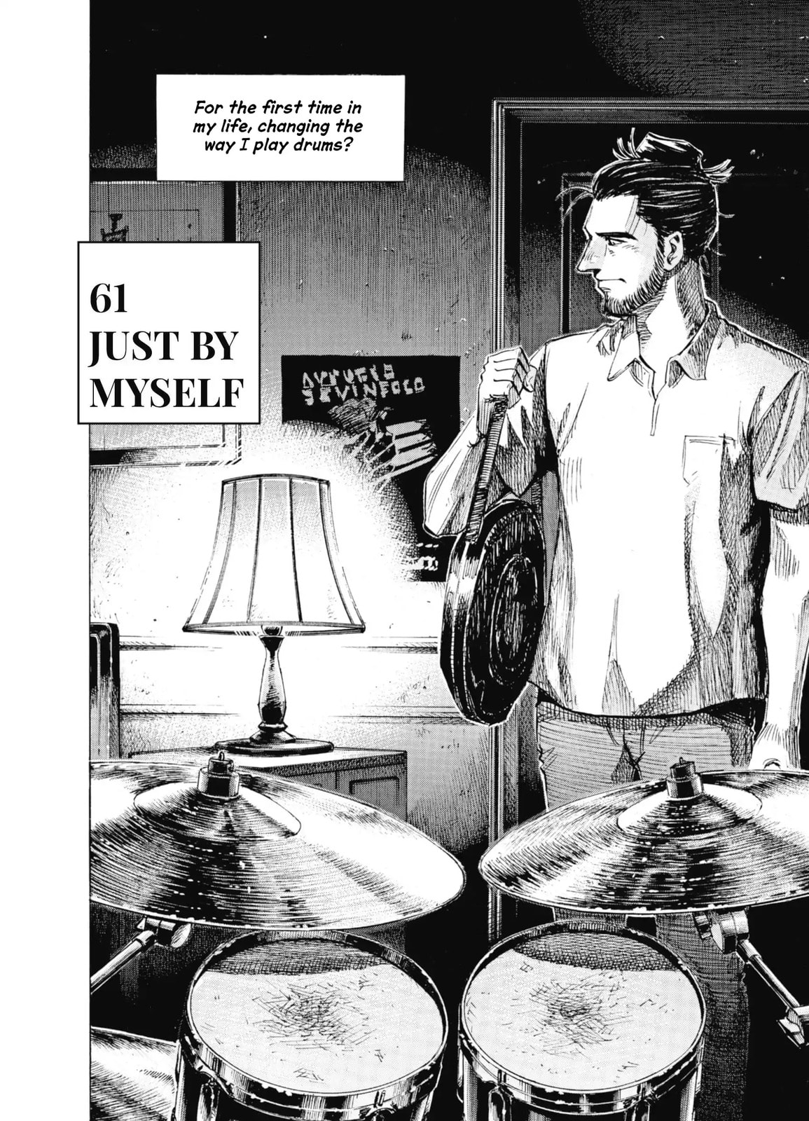 Read Blue Giant Supreme chapter 60.1 image 1 on Lezhin