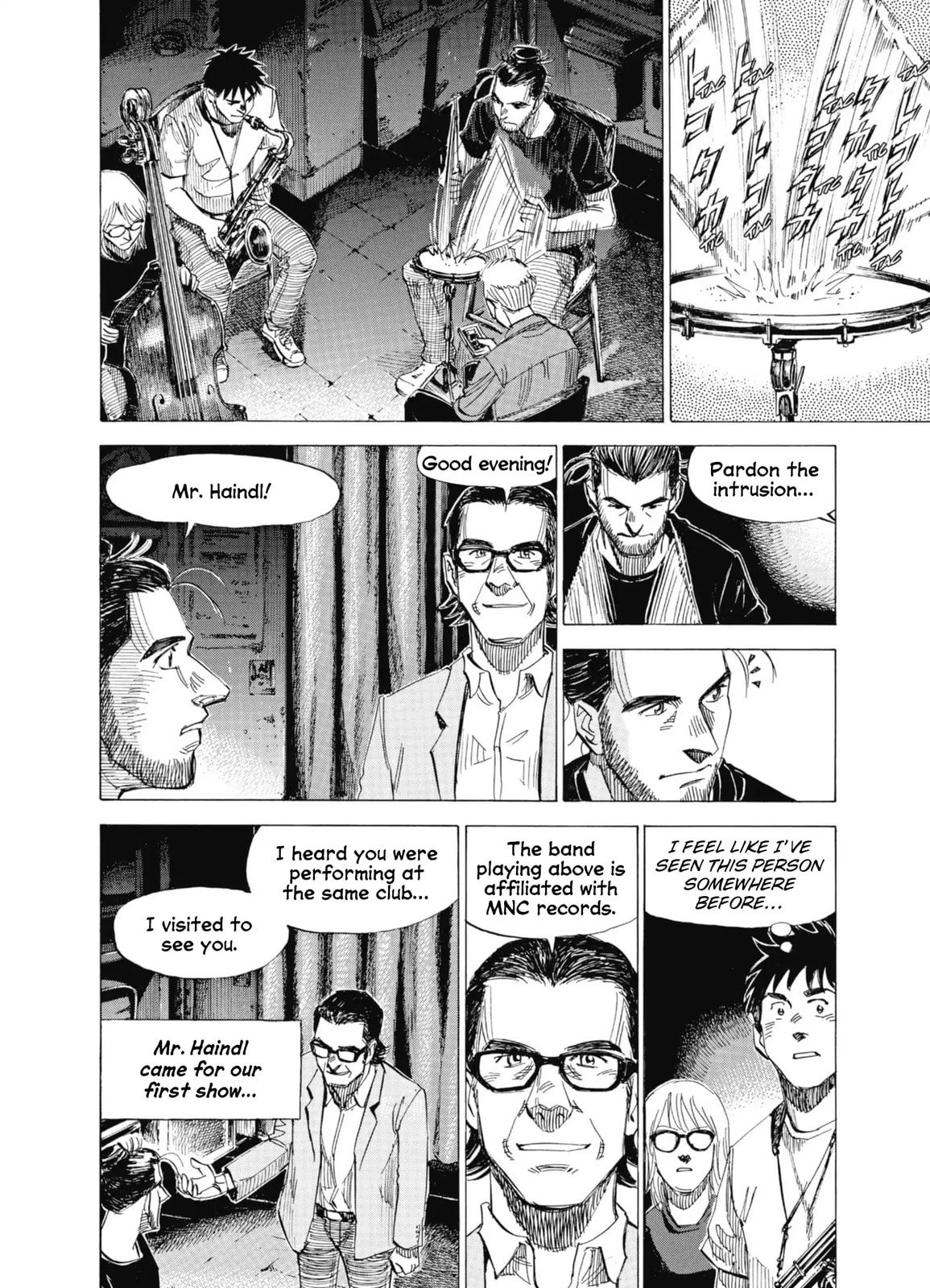 Read Blue Giant Supreme chapter 60.1 image 21 on Lezhin