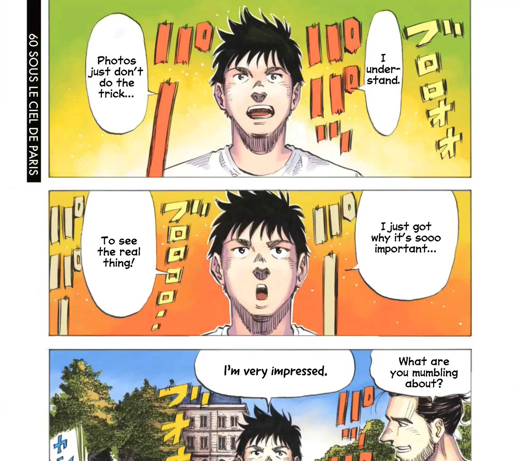 Read Blue Giant Supreme chapter 60 image 1 on Lezhin