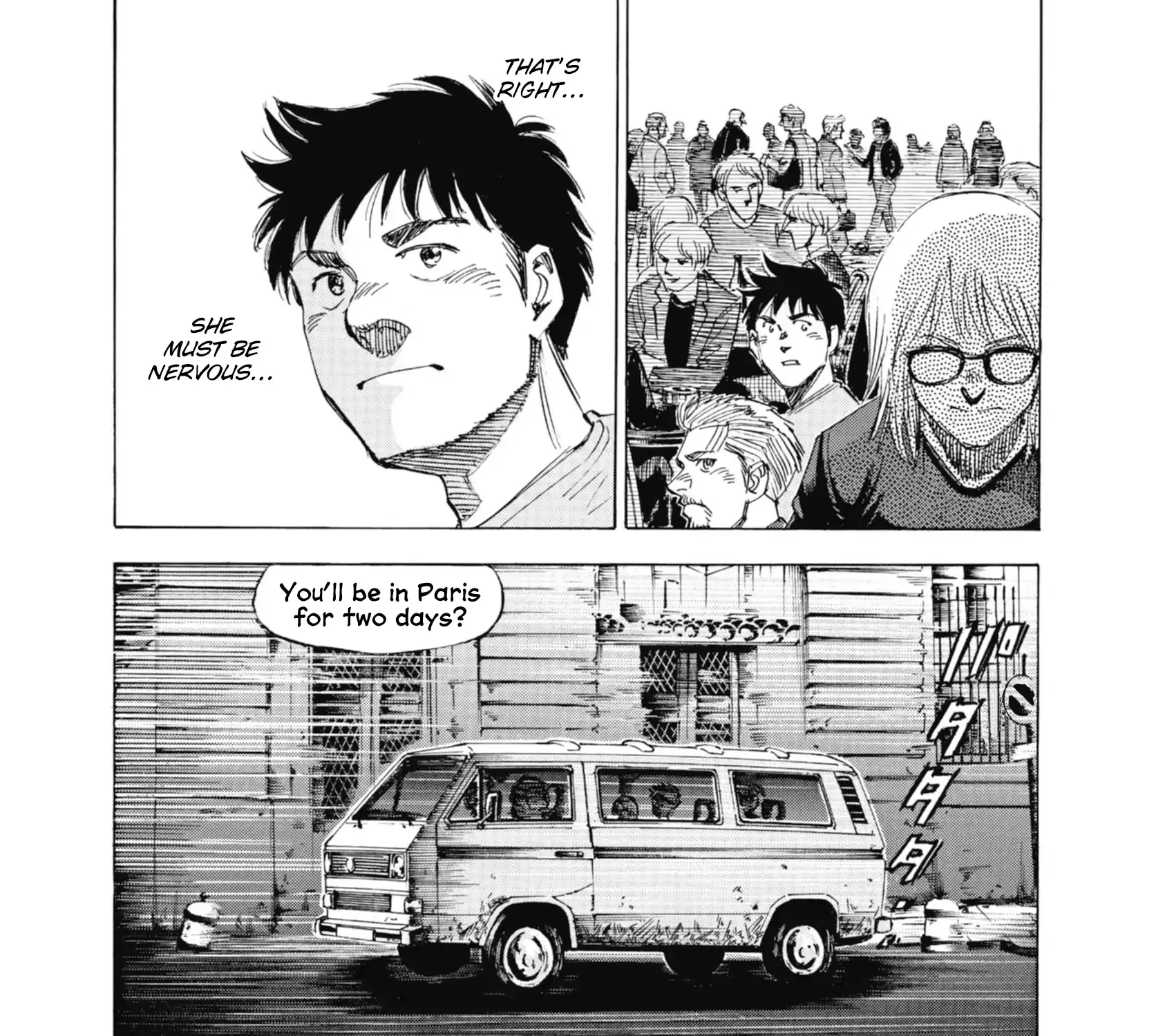 Read Blue Giant Supreme chapter 60 image 10 on Lezhin