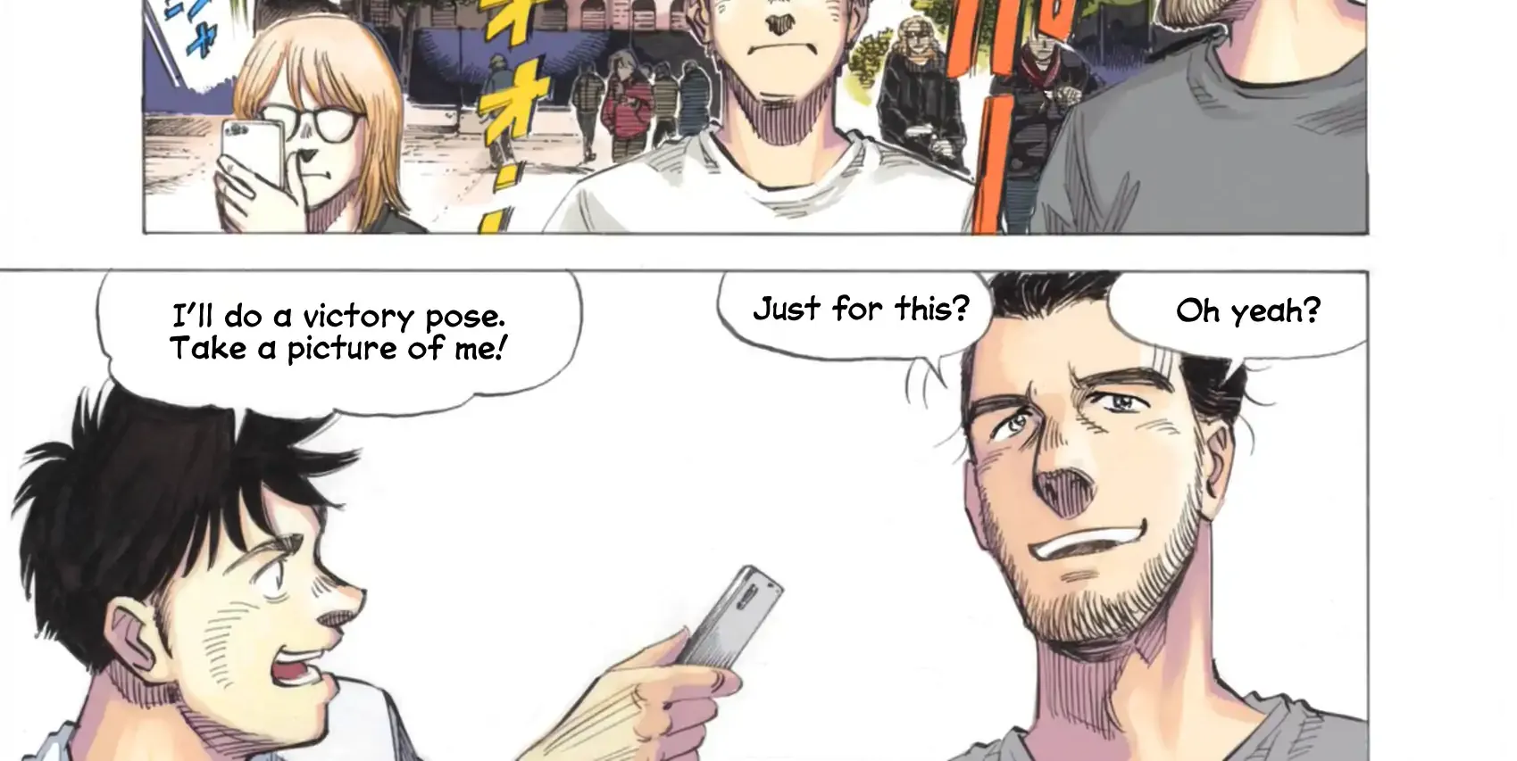 Read Blue Giant Supreme chapter 60 image 2 on Lezhin