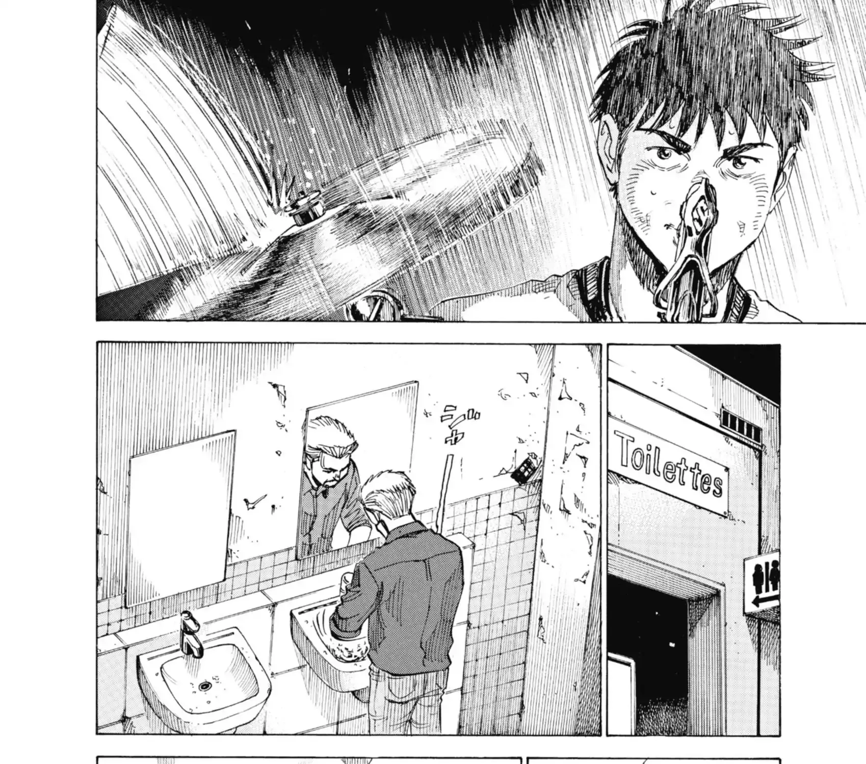 Read Blue Giant Supreme chapter 60 image 20 on Lezhin