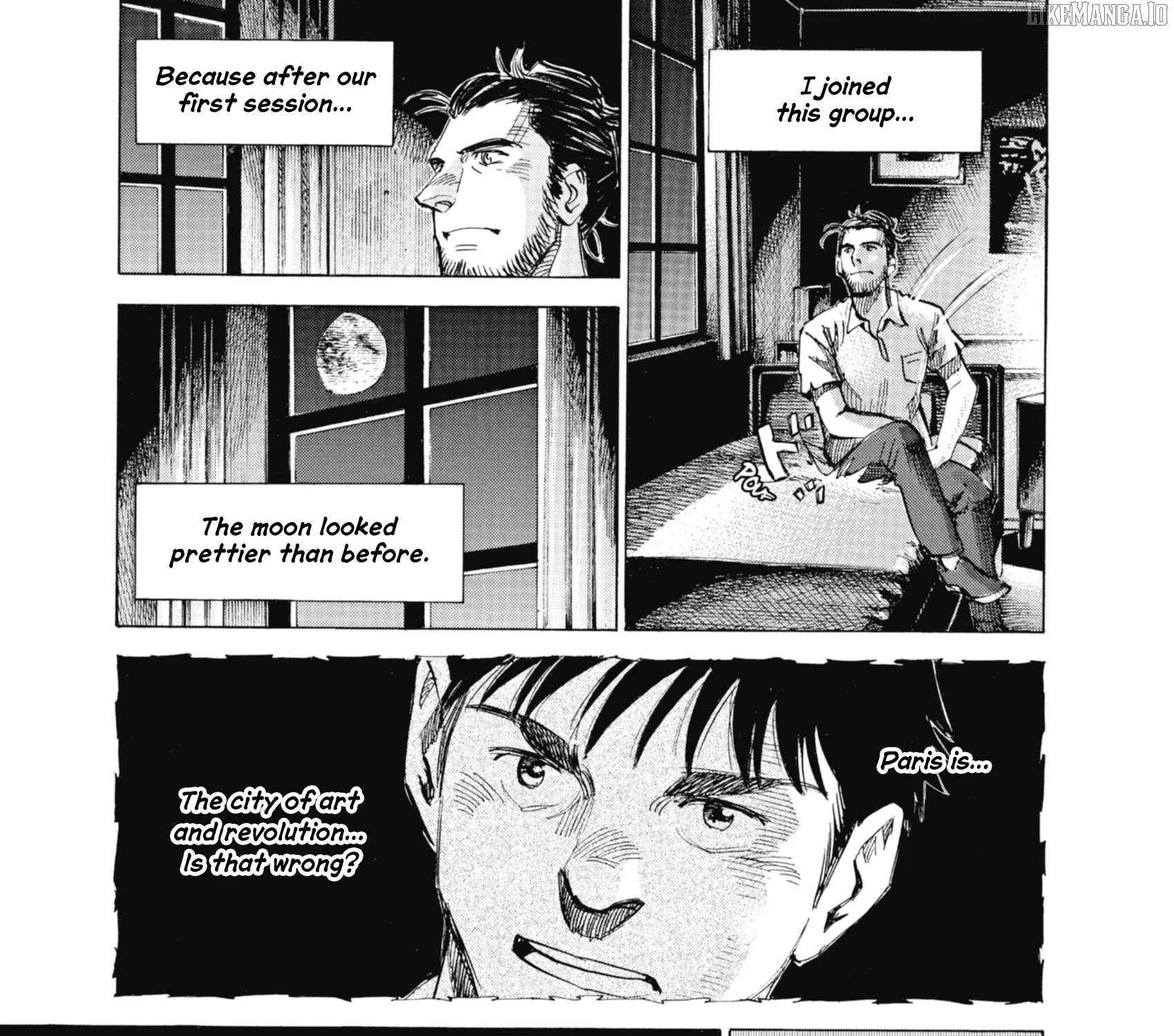 Read Blue Giant Supreme chapter 61 image 5 on Lezhin