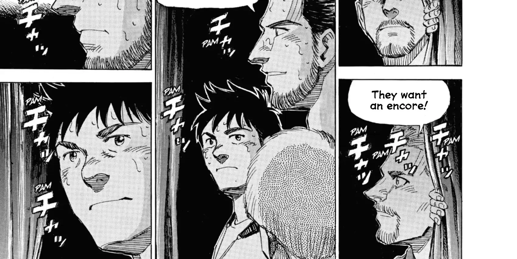 Read Blue Giant Supreme chapter 62 image 33 on Lezhin