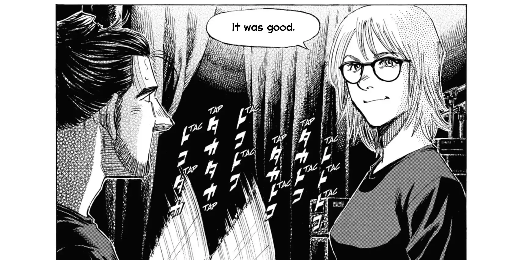 Read Blue Giant Supreme chapter 63 image 16 on Lezhin
