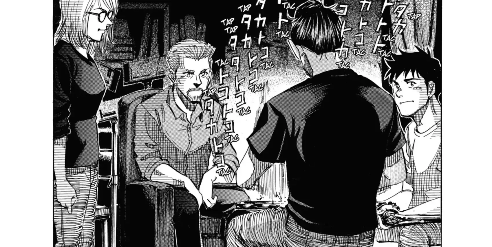 Read Blue Giant Supreme chapter 63 image 20 on Lezhin