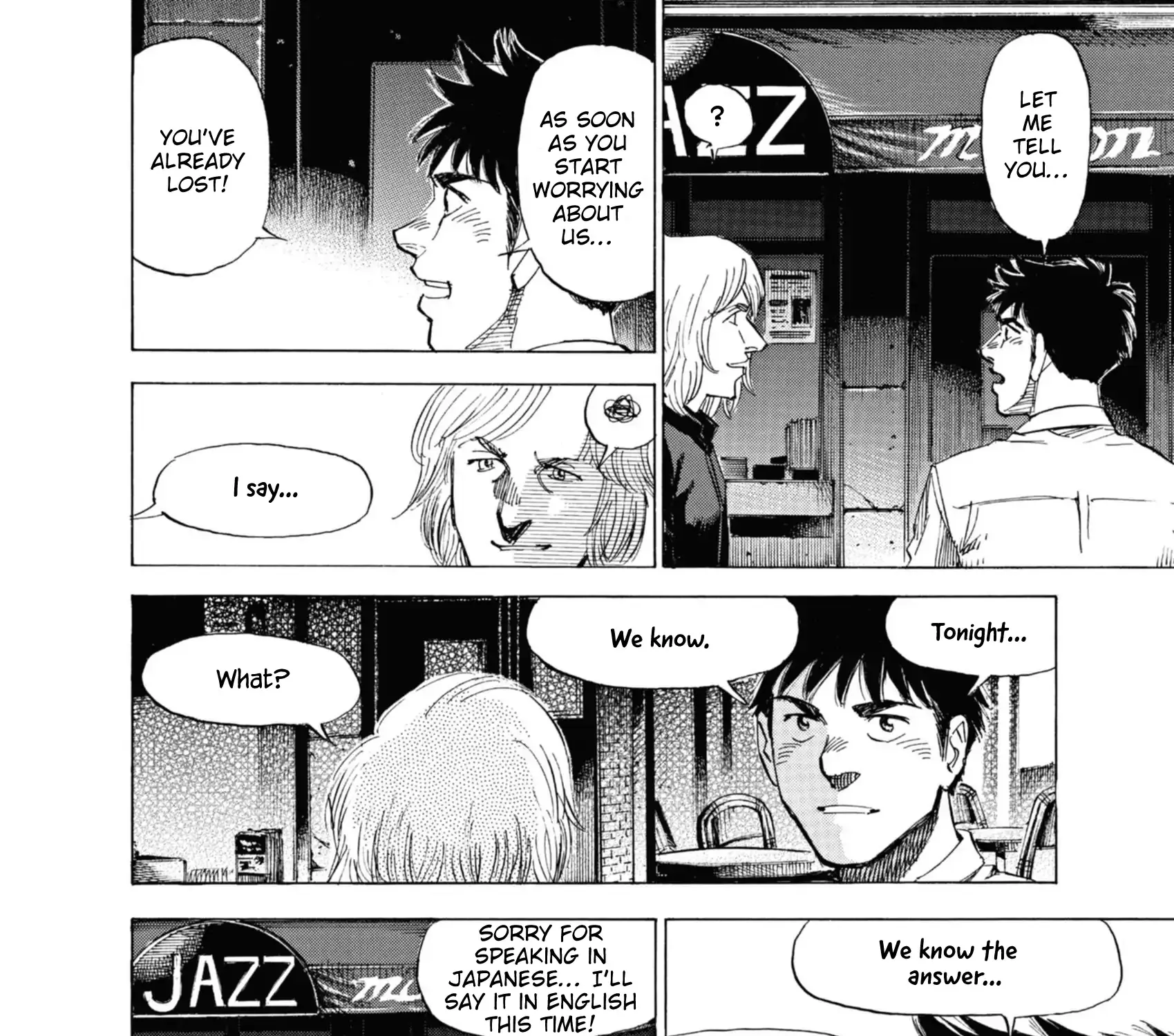 Read Blue Giant Supreme chapter 63 image 39 on Lezhin