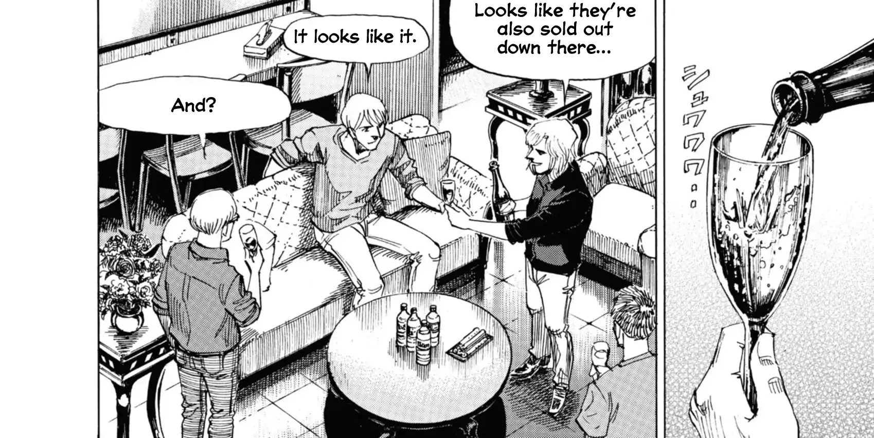Read Blue Giant Supreme chapter 63 image 44 on Lezhin