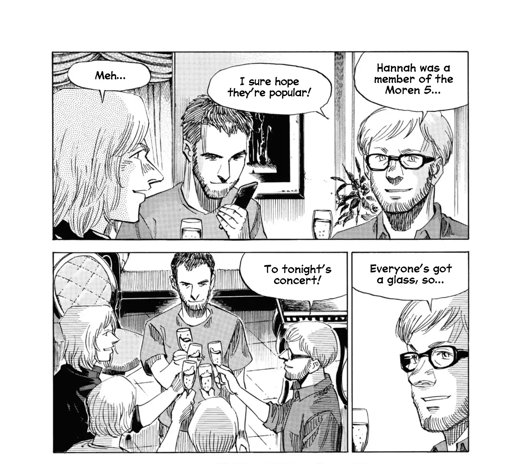Read Blue Giant Supreme chapter 63 image 45 on Lezhin