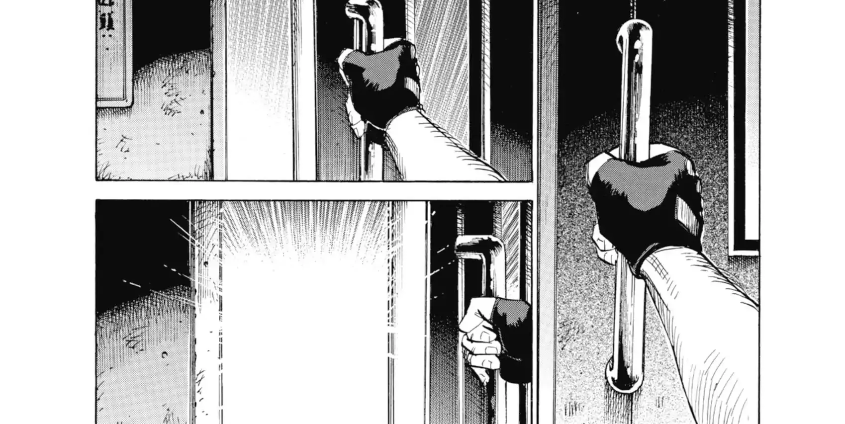 Read Blue Giant Supreme chapter 64 image 15 on Lezhin