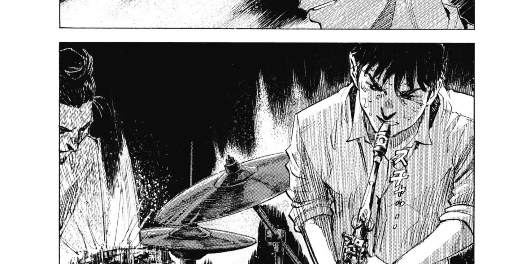 Read Blue Giant Supreme chapter 64 image 21 on Lezhin