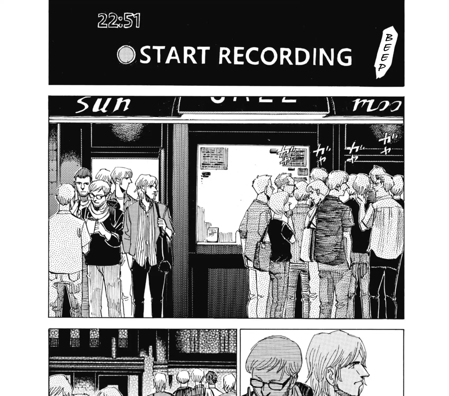 Read Blue Giant Supreme chapter 64 image 32 on Lezhin