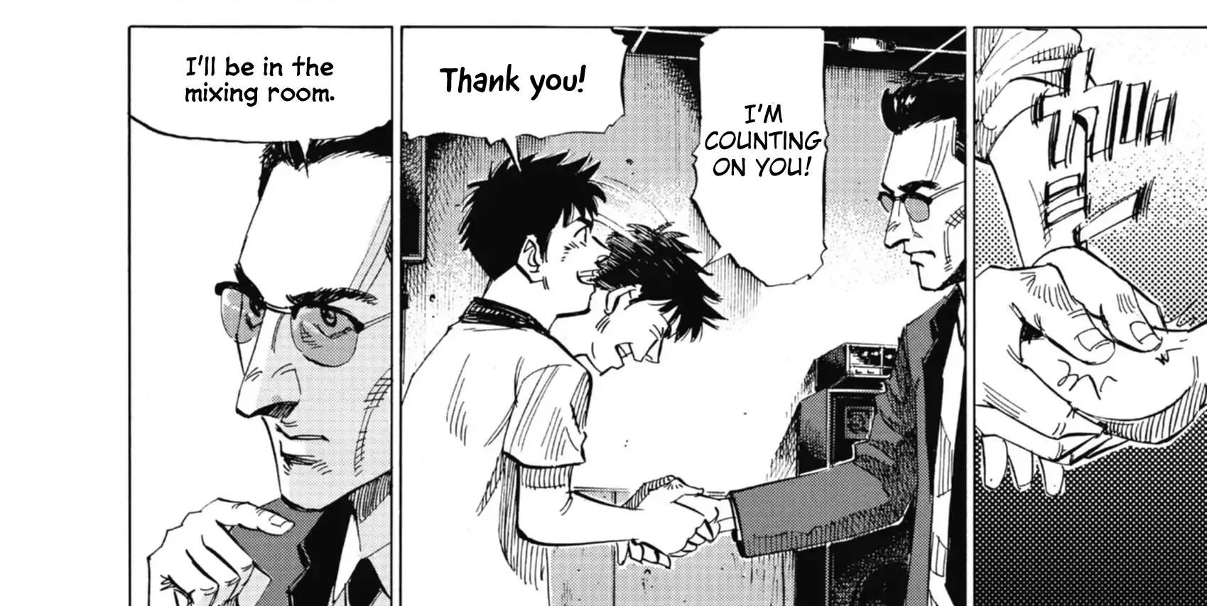 Read Blue Giant Supreme chapter 65 image 26 on Lezhin