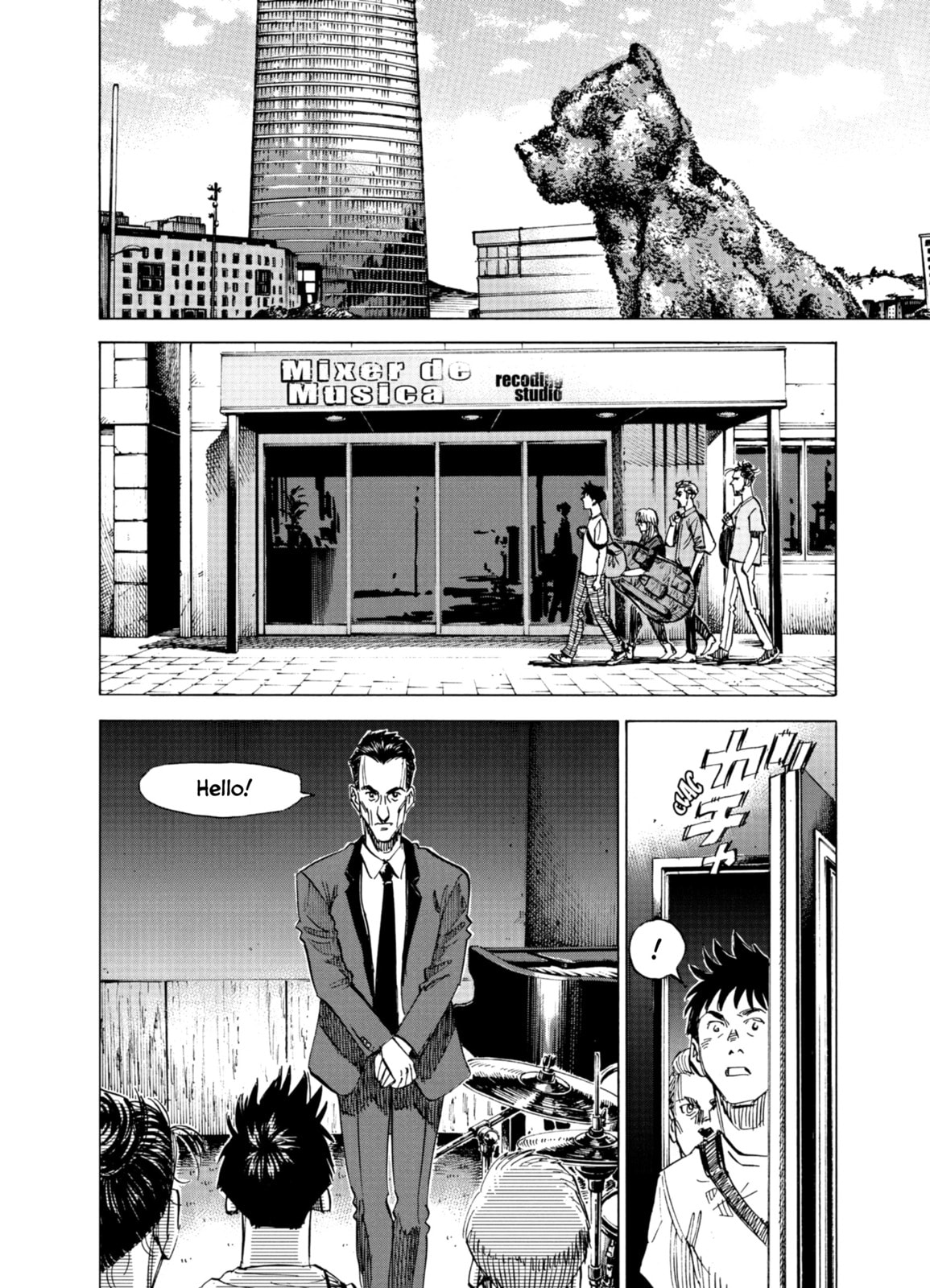 Read Blue Giant Supreme chapter 66 image 5 on Lezhin
