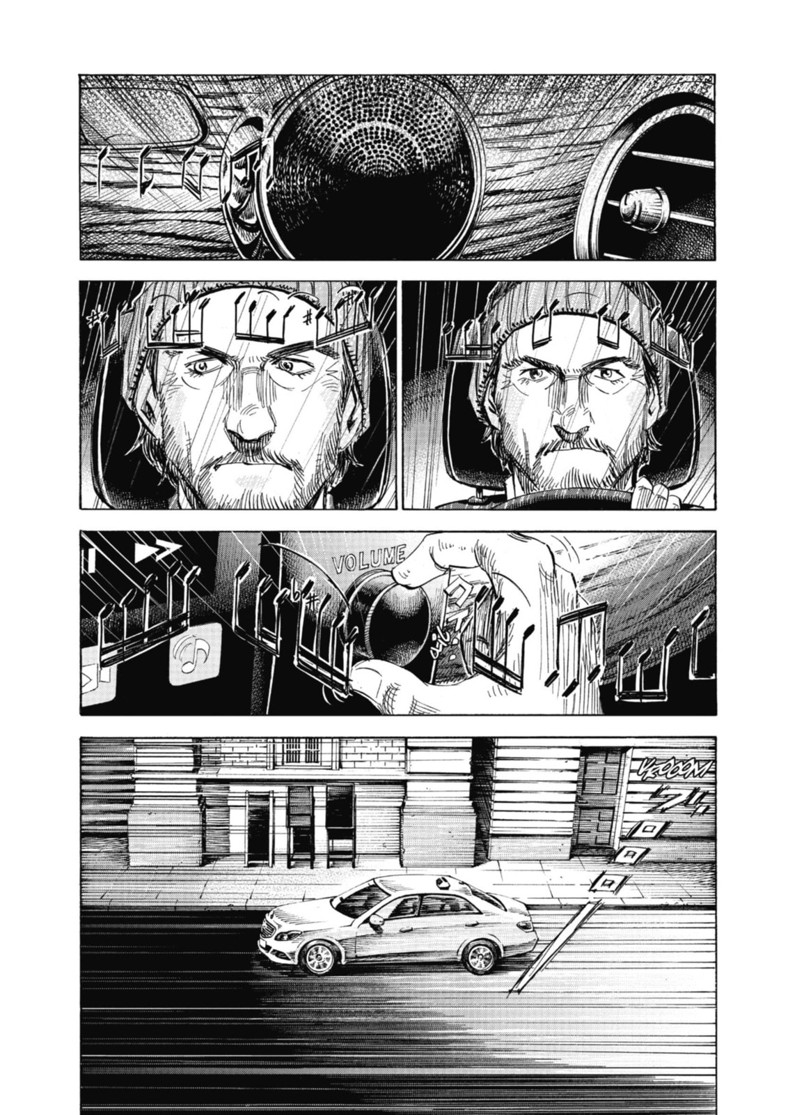 Read Blue Giant Supreme chapter 67 image 12 on Lezhin