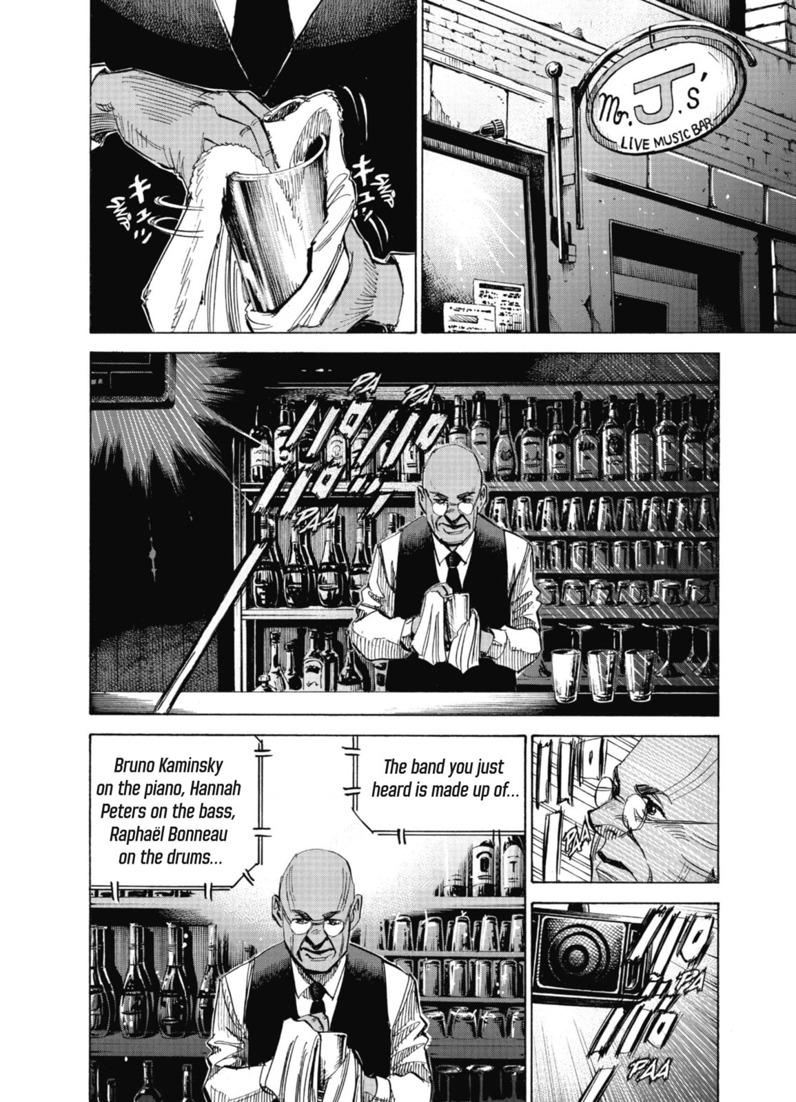 Read Blue Giant Supreme chapter 67 image 13 on Lezhin