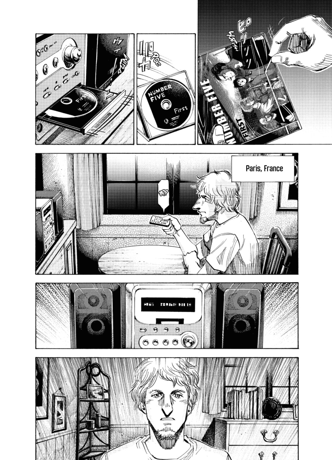 Read Blue Giant Supreme chapter 67 image 15 on Lezhin