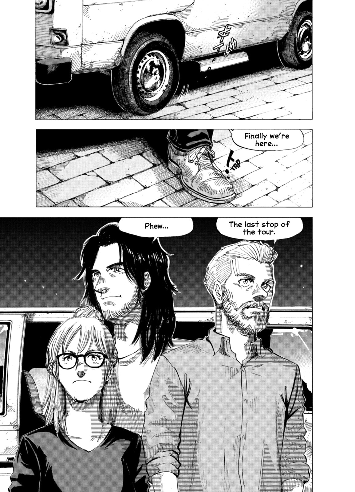 Read Blue Giant Supreme chapter 67 image 22 on Lezhin