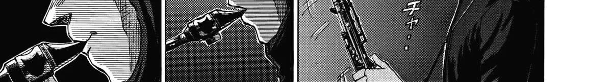 Read Blue Giant Supreme chapter 7 image 13 on Lezhin