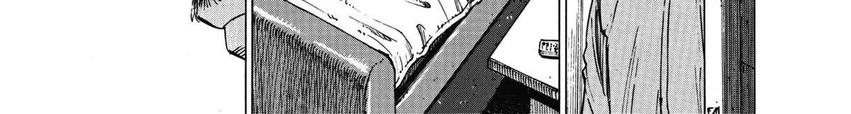 Read Blue Giant Supreme chapter 7 image 17 on Lezhin