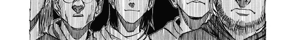 Read Blue Giant Supreme chapter 7 image 21 on Lezhin