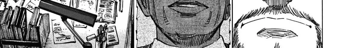 Read Blue Giant Supreme chapter 7 image 25 on Lezhin