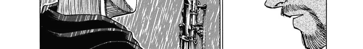 Read Blue Giant Supreme chapter 7 image 35 on Lezhin