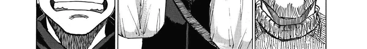 Read Blue Giant Supreme chapter 7 image 41 on Lezhin