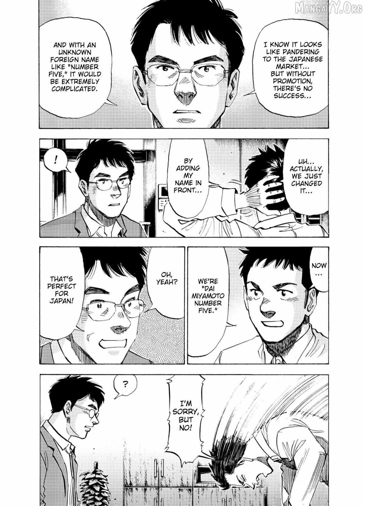 Read Blue Giant Supreme chapter 70 image 10 on Lezhin