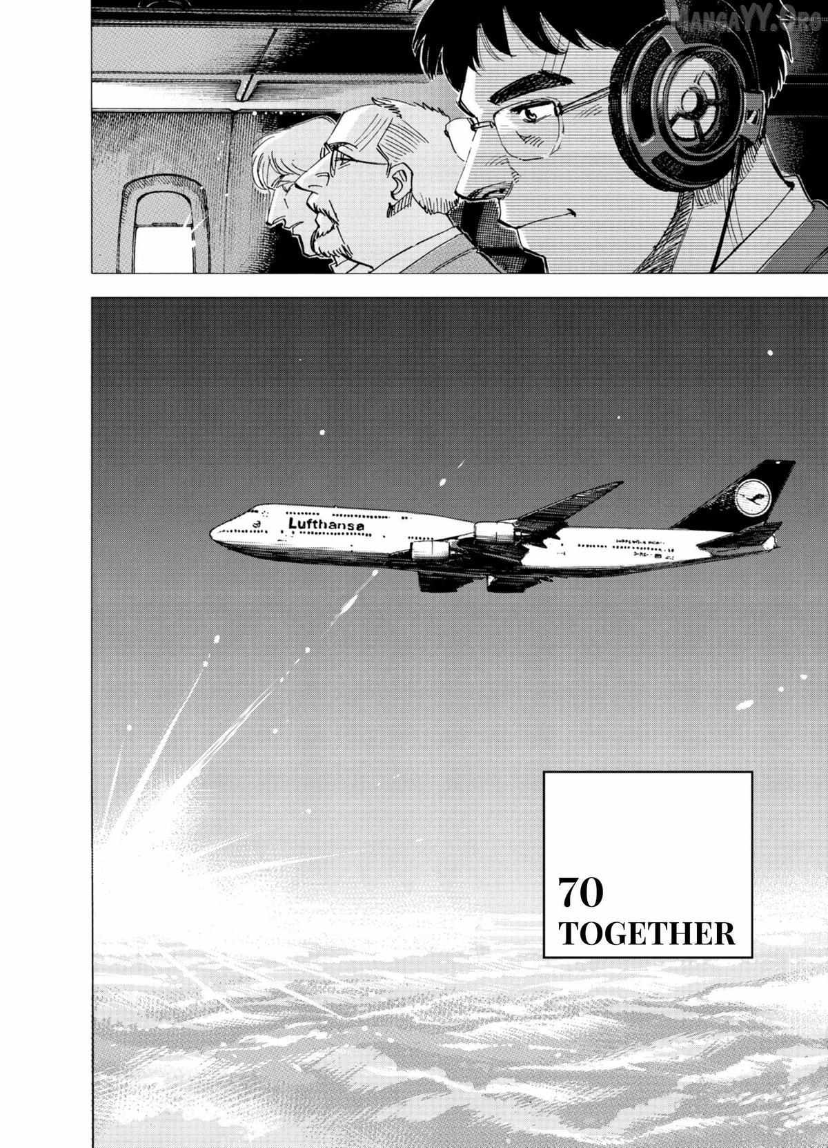 Read Blue Giant Supreme chapter 70 image 2 on Lezhin