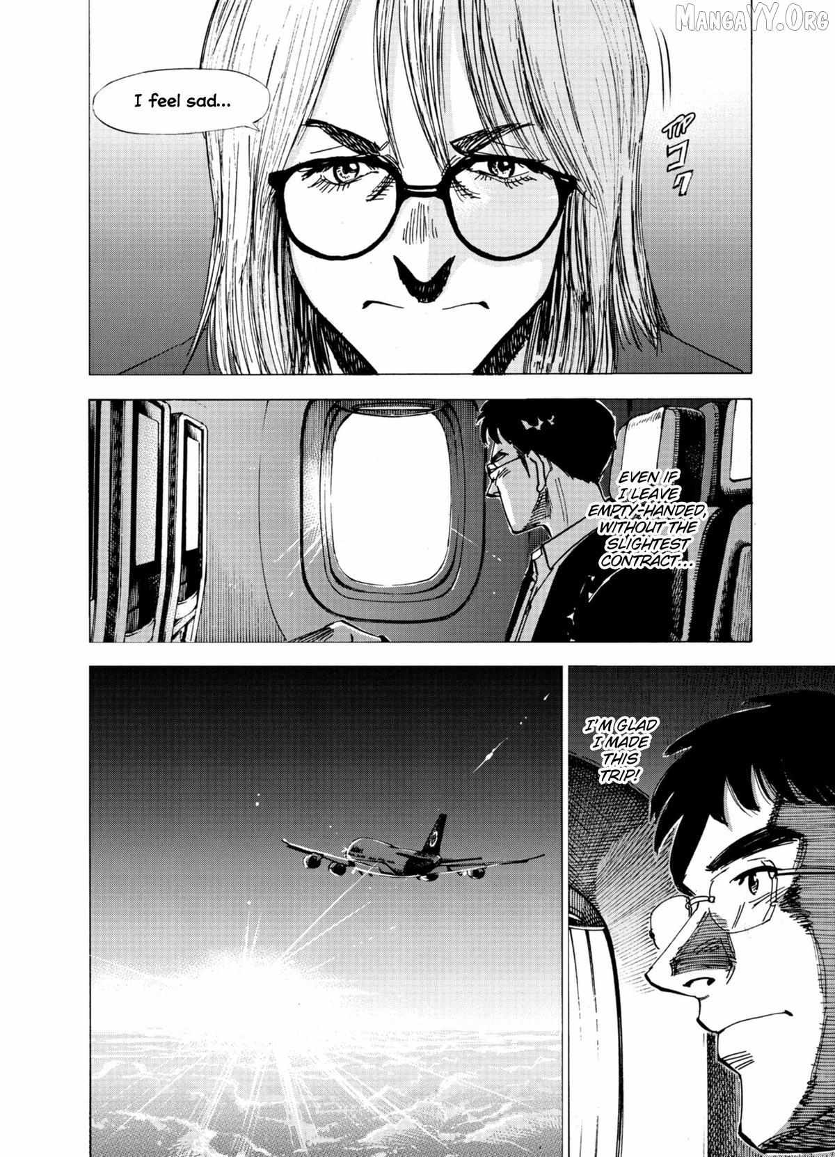 Read Blue Giant Supreme chapter 70 image 24 on Lezhin