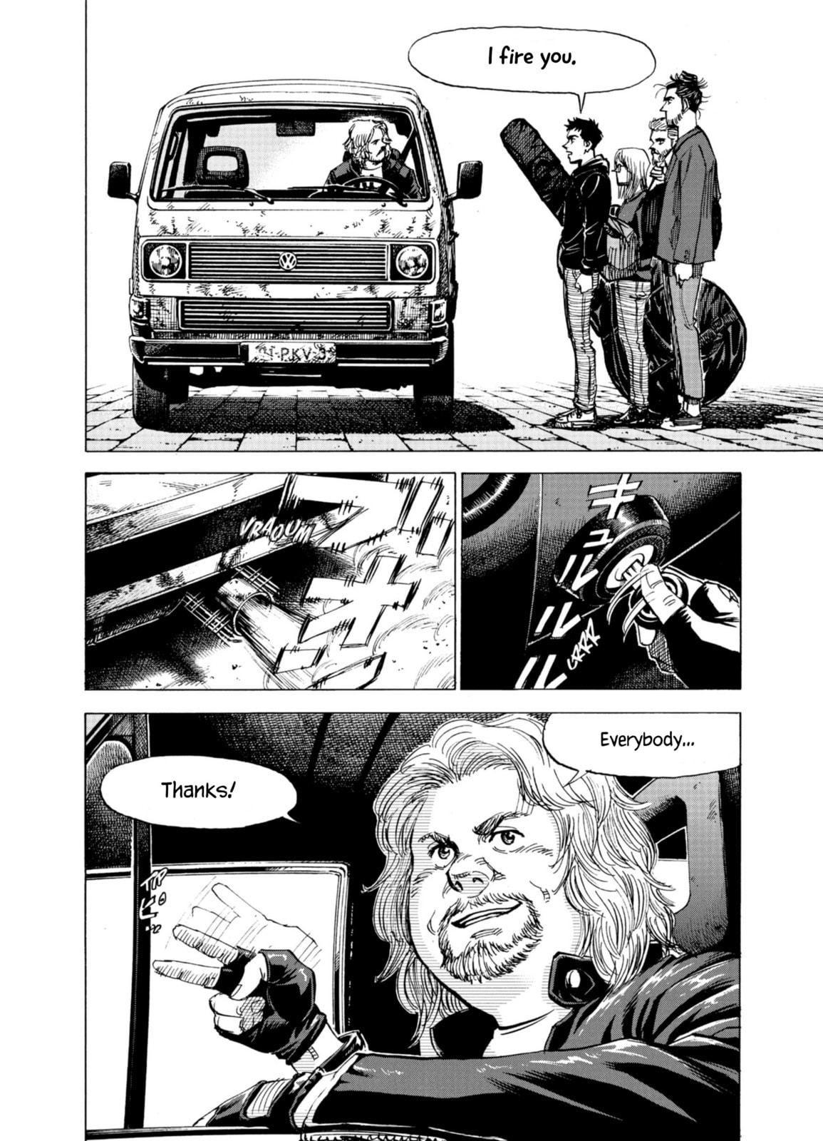 Read Blue Giant Supreme chapter 71 image 21 on Lezhin