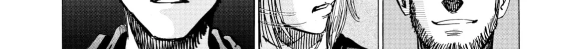 Read Blue Giant Supreme chapter 73 image 13 on Lezhin