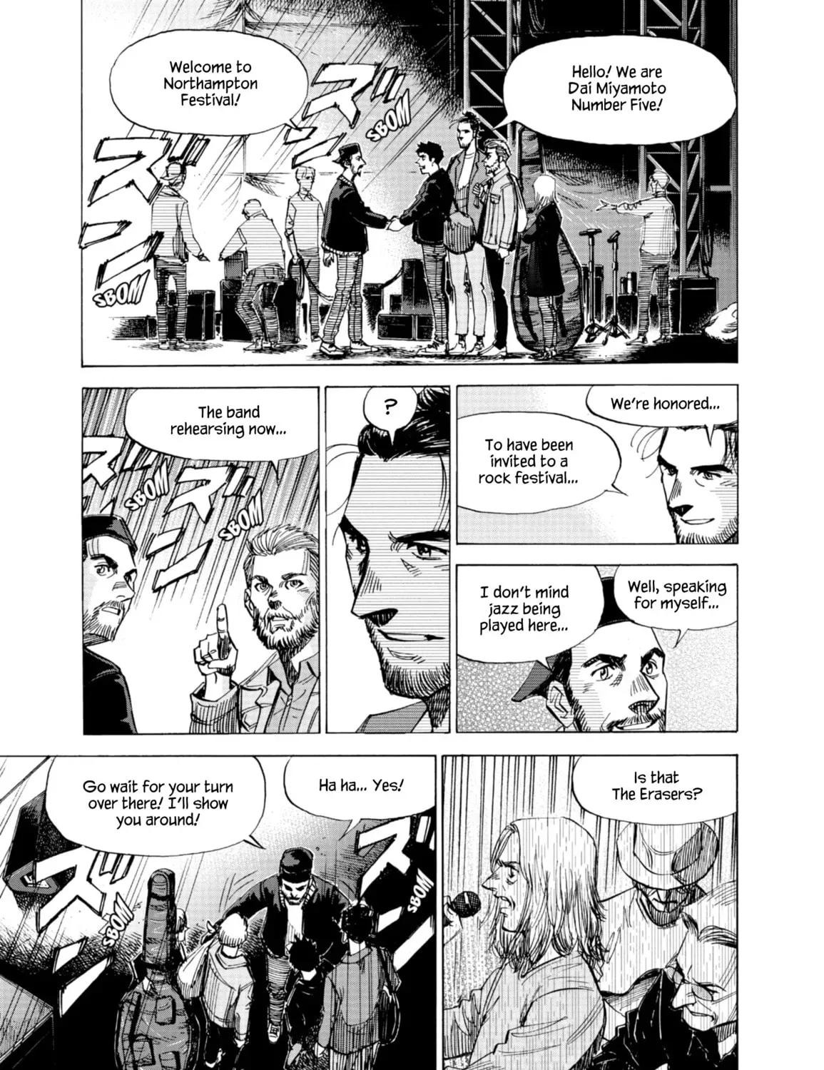 Read Blue Giant Supreme chapter 73 image 14 on Lezhin
