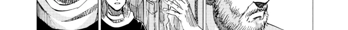 Read Blue Giant Supreme chapter 73 image 17 on Lezhin