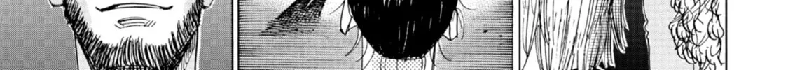 Read Blue Giant Supreme chapter 73 image 19 on Lezhin
