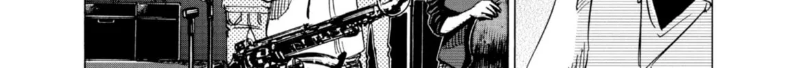 Read Blue Giant Supreme chapter 73 image 21 on Lezhin