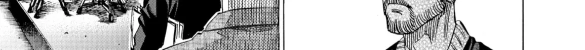 Read Blue Giant Supreme chapter 73 image 23 on Lezhin