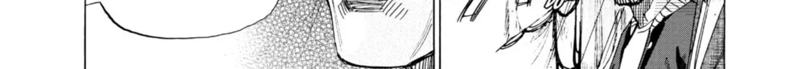 Read Blue Giant Supreme chapter 73 image 25 on Lezhin